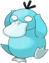 _psyduck Discord emoji