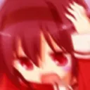 a_anime_Panic Discord Emoji