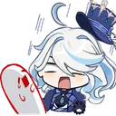 furiscream