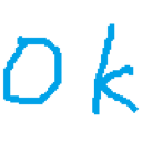 okmeme Discord emoji