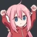 yay