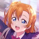 HonkSIF2