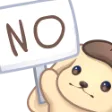 PomNo