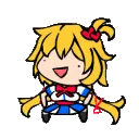 haachama