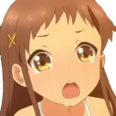 ChieYogurt Discord emoji