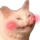 ahaheheih