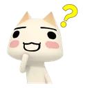 Cats cats Discord Emoji