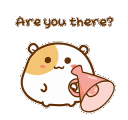 areuthere