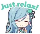 anime_relax Discord Emoji