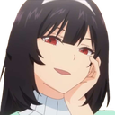 ara