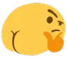 Thinkass thinkass Discord Emoji
