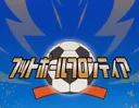 footballfrontier