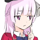 arisuthink Discord Emoji