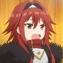 uwah