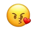 Aggressive_Smoochremovebgpreview Discord Emoji