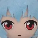 rei_stare