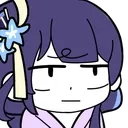 raidenbruh