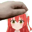 KitaPat