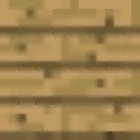 1821827785_viewsminecraftwoodpla Discord Emoji