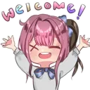 yaywelcome Discord Emoji