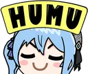 sui_humu
