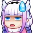 Anime_Kanna3 Discord Emoji