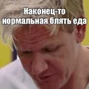 nakonecto