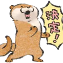 emoji_15