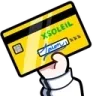 SWIPE
