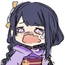 0raidencry Discord Emoji