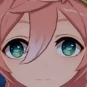 yanfei_what_now Discord Emoji