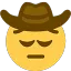 Sadboy sadboy Discord Emoji