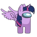 Twiamongus Discord Emoji