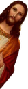 3573jesuswyd Discord emoji