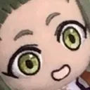 amaneplush