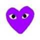Purpleheart PurpleHeart Discord Emoji