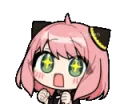 wakuwaku wakuwaku