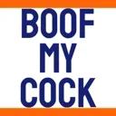 boofcock Discord Emoji