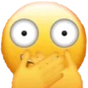 ohSht