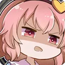 gomen