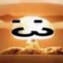 leditoroverload