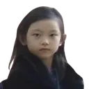 tinyhaerin Discord Emoji