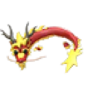DancingDragon Discord Emoji