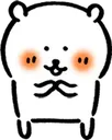 Jokebear_blushy