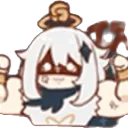 stronge