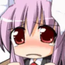 reisen_babe_dont_cry
