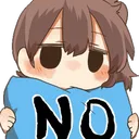 SB_WeebNo Discord Emoji