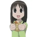sata_andagi