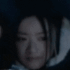 ahanniscary Discord Emoji