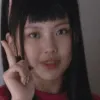ahyeinwarn